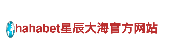 探索乐竞体育下载，畅游绝美风景